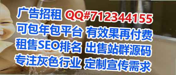 霍山借腹生子文具公司